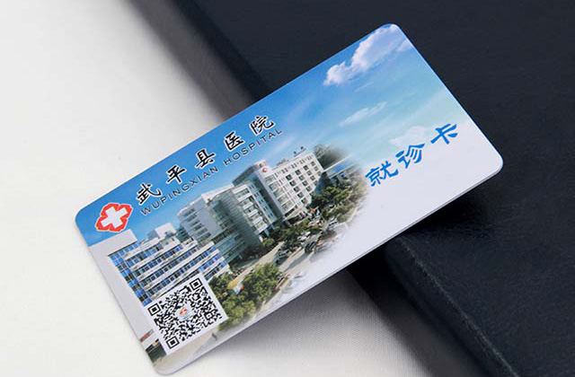 你是否真的了解過FM11RF08芯片卡？