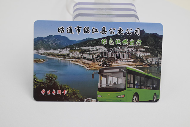 會員卡軟件哪個好？-卡立方會員卡制作